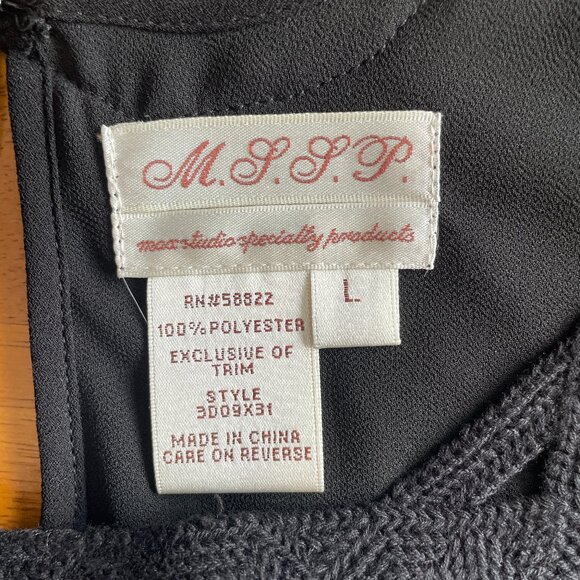 Vintage Size Large Max Studio Specialty Products black blouse with ornate trim - Picture 6 of 11